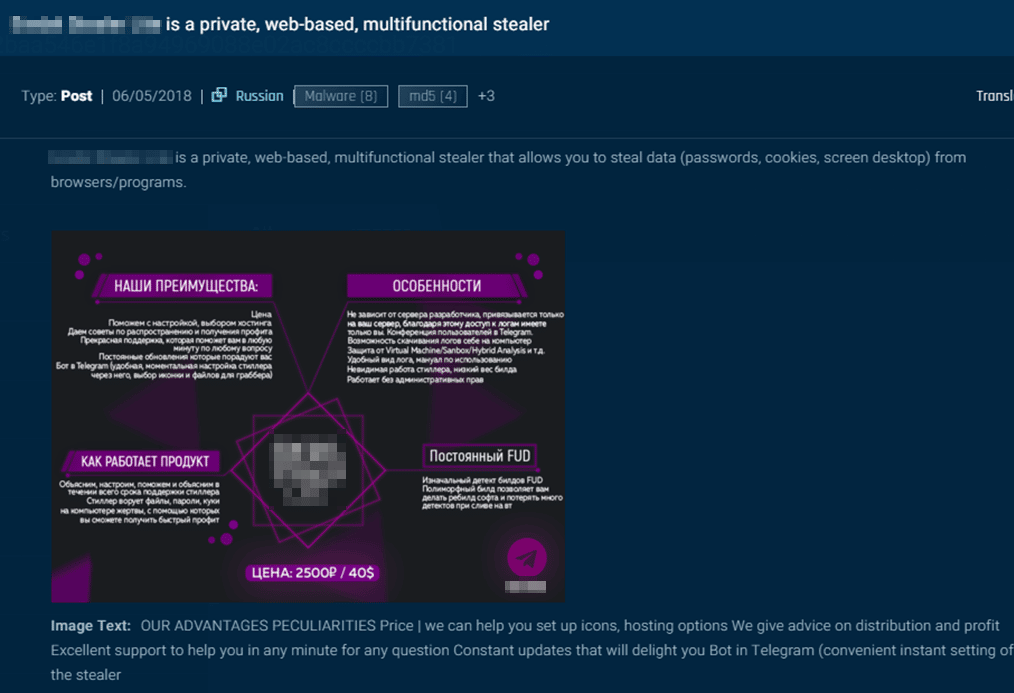 APTs on the dark web graphic1