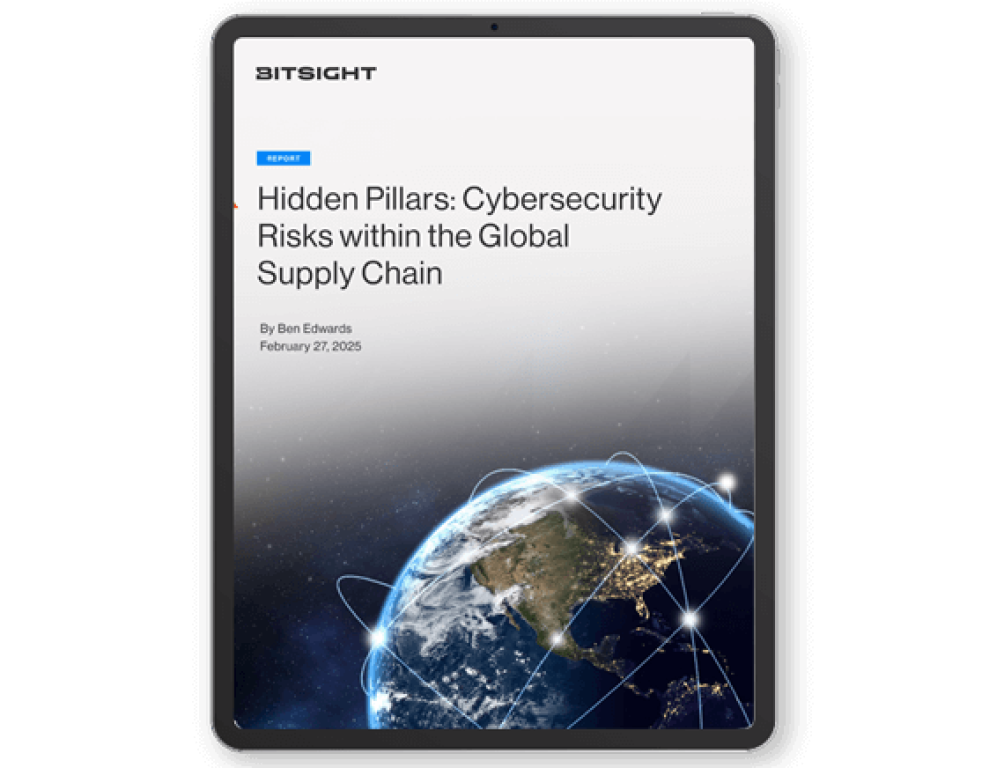 Bitsight TRACE Report - Security Digitization and the Global Supply Chain CTA cover